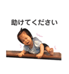 みれたんすたんぷ（個別スタンプ：11）