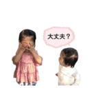 みれたんすたんぷ（個別スタンプ：30）