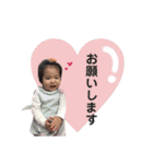 みれたんすたんぷ（個別スタンプ：35）
