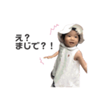 みれたんすたんぷ（個別スタンプ：40）