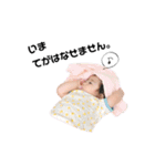 こまたんぷ（個別スタンプ：15）
