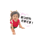 こまたんぷ（個別スタンプ：19）