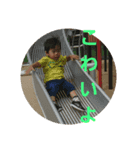 秋元ブラザーズ（個別スタンプ：1）
