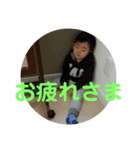 秋元ブラザーズ（個別スタンプ：3）