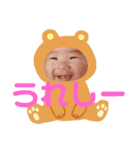 秋元ブラザーズ（個別スタンプ：6）