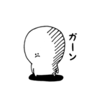 にこぷぅの日常スタンプ2（個別スタンプ：2）