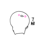 にこぷぅの日常スタンプ2（個別スタンプ：3）