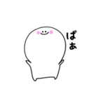 にこぷぅの日常スタンプ2（個別スタンプ：5）