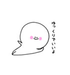 にこぷぅの日常スタンプ2（個別スタンプ：8）