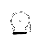 にこぷぅの日常スタンプ2（個別スタンプ：9）