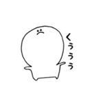 にこぷぅの日常スタンプ2（個別スタンプ：11）