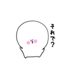 にこぷぅの日常スタンプ2（個別スタンプ：20）