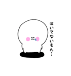 にこぷぅの日常スタンプ2（個別スタンプ：23）