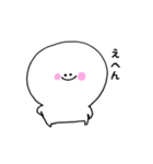 にこぷぅの日常スタンプ2（個別スタンプ：24）