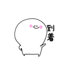 にこぷぅの日常スタンプ2（個別スタンプ：25）