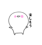 にこぷぅの日常スタンプ2（個別スタンプ：26）