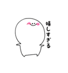 にこぷぅの日常スタンプ2（個別スタンプ：31）