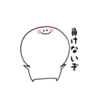 にこぷぅの日常スタンプ2（個別スタンプ：36）