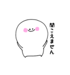 にこぷぅの日常スタンプ2（個別スタンプ：37）