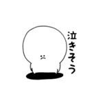 にこぷぅの日常スタンプ2（個別スタンプ：39）
