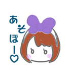 〜MARU。の日常〜（個別スタンプ：2）