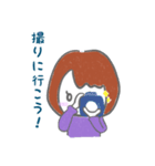 〜MARU。の日常〜（個別スタンプ：4）