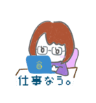 〜MARU。の日常〜（個別スタンプ：10）