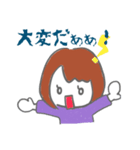 〜MARU。の日常〜（個別スタンプ：11）