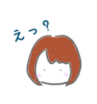 〜MARU。の日常〜（個別スタンプ：15）