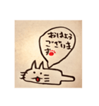 ひなねこ（個別スタンプ：4）