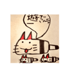 ひなねこ（個別スタンプ：5）
