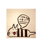 ひなねこ（個別スタンプ：6）