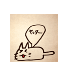 ひなねこ（個別スタンプ：7）