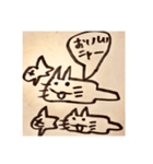 ひなねこ（個別スタンプ：8）