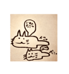 ひなねこ（個別スタンプ：9）