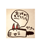 ひなねこ（個別スタンプ：11）