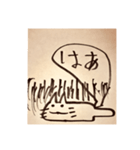 ひなねこ（個別スタンプ：14）
