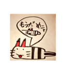 ひなねこ（個別スタンプ：15）