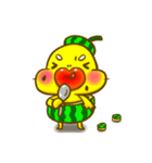 ほやほや ピロンイ（個別スタンプ：15）
