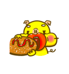 ほやほや ピロンイ（個別スタンプ：21）