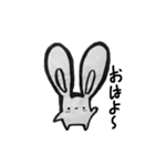 ふでウサ（個別スタンプ：10）