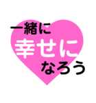 愛の言葉～一言メッセージ～3（個別スタンプ：7）