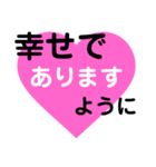 愛の言葉～一言メッセージ～3（個別スタンプ：27）