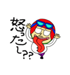 でぼじぃ。 ZEROSEN公式キャラクター（個別スタンプ：5）
