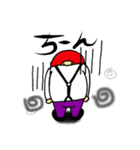 でぼじぃ。 ZEROSEN公式キャラクター（個別スタンプ：6）