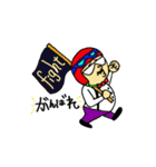 でぼじぃ。 ZEROSEN公式キャラクター（個別スタンプ：9）