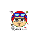 でぼじぃ。 ZEROSEN公式キャラクター（個別スタンプ：19）