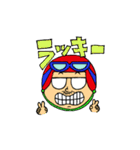 でぼじぃ。 ZEROSEN公式キャラクター（個別スタンプ：21）