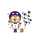 でぼじぃ。 ZEROSEN公式キャラクター（個別スタンプ：22）