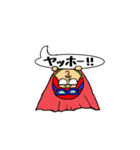 でぼじぃ。 ZEROSEN公式キャラクター（個別スタンプ：30）